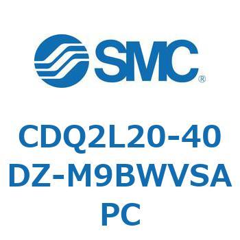 薄形シリンダ CDQ2L20 SMC