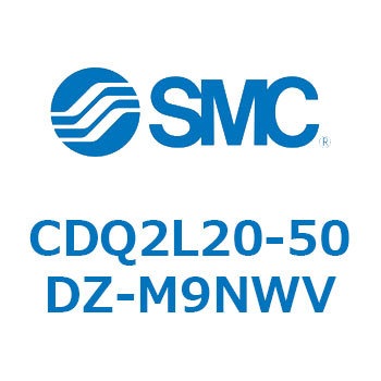 薄形シリンダ CDQ2L20 SMC