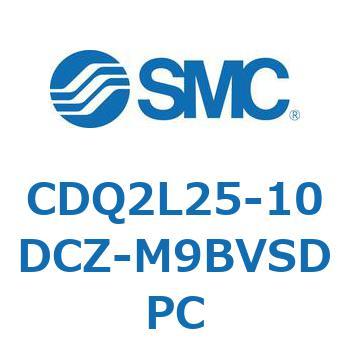 薄形シリンダ CDQ2L25 SMC