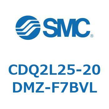 薄形シリンダ CDQ2L25 SMC