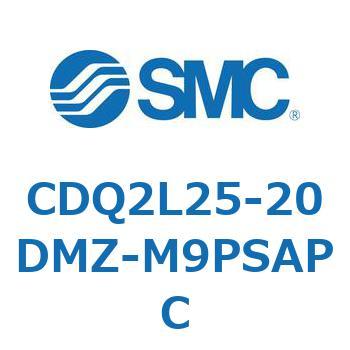 薄形シリンダ CDQ2L25 SMC