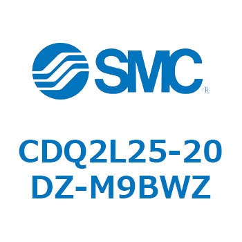 薄形シリンダ CDQ2L25 SMC