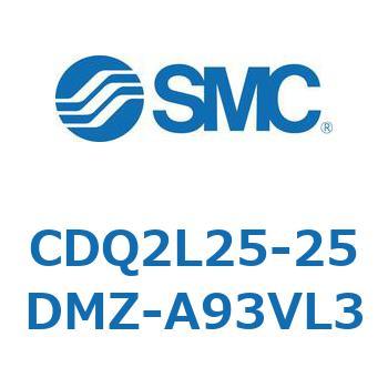 薄形シリンダ CDQ2L25 SMC