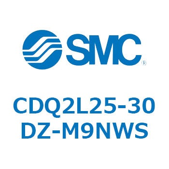 薄形シリンダ CDQ2L25 SMC