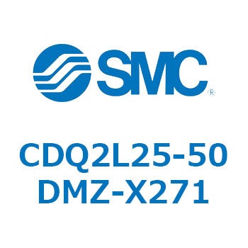 薄形シリンダ CDQ2L25 SMC