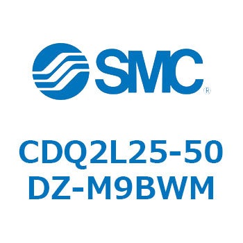 薄形シリンダ CDQ2L25 SMC