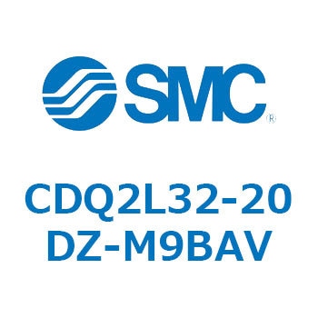 薄形シリンダ CDQ2L32-2 SMC
