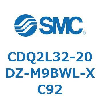 薄形シリンダ CDQ2L32-2 SMC