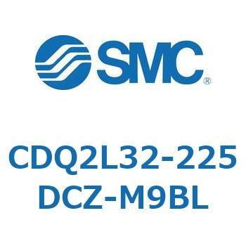 薄形シリンダ CDQ2L32-2 SMC