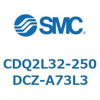 薄形シリンダ CDQ2L32-2 SMC