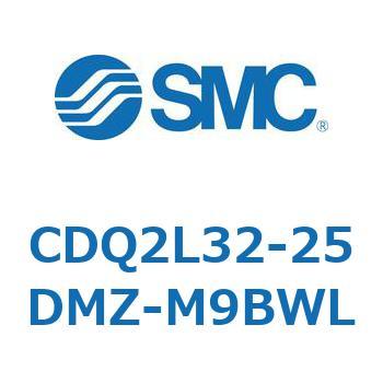薄形シリンダ CDQ2L32-2 SMC