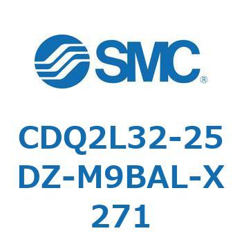 薄形シリンダ CDQ2L32-2 SMC