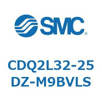 薄形シリンダ CDQ2L32-2 SMC
