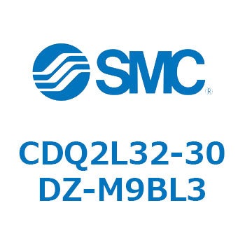 薄形シリンダ CDQ2L32-3 SMC