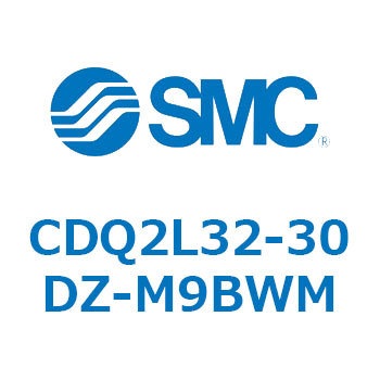 薄形シリンダ CDQ2L32-3 SMC