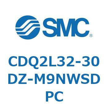 薄形シリンダ CDQ2L32-3 SMC