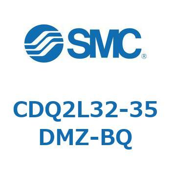 薄形シリンダ CDQ2L32-3 SMC