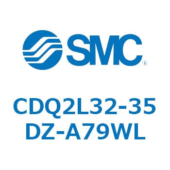 薄形シリンダ CDQ2L32-3 SMC