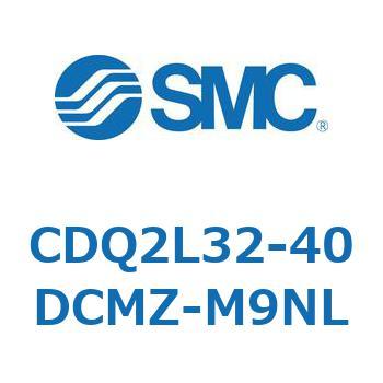 CDQ2L32-40DCMZ-M9NL ���`�V�����_ CDQ2L32-4 SMC 53113986