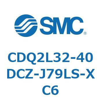 CDQ2L32-40DCZ-J79LS-XC6 ���`�V�����_ CDQ2L32-4 SMC 53114047