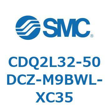 薄形シリンダ CDQ2L32-5 SMC