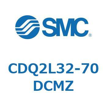 CDQ2L32-70DCMZ 薄形シリンダ CDQ2L32-7 SMC 複動片ロッド 空気圧タイプ シリンダストローク70mm