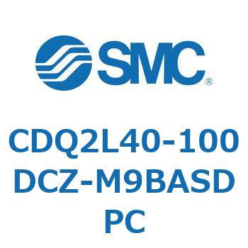 CDQ2L40-100DCZ-M9BASDPC 薄形シリンダ CDQ2L40-1 SMC 複動片ロッド シリンダストローク100mm