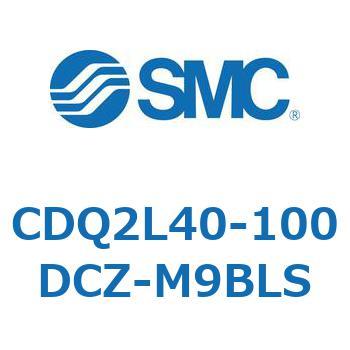 CDQ2L40-100DCZ-M9BLS 薄形シリンダ CDQ2L40-1 SMC 複動片ロッド シリンダストローク100mm 13,485円