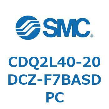 薄形シリンダ CDQ2L40-2 SMC