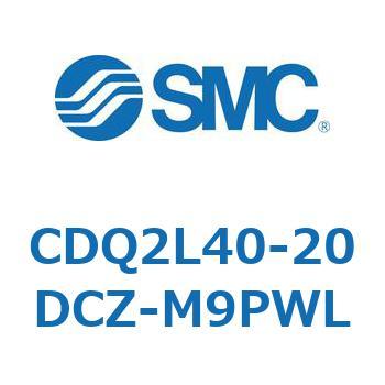 薄形シリンダ CDQ2L40-2 SMC