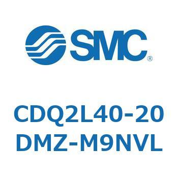 薄形シリンダ CDQ2L40-2 SMC