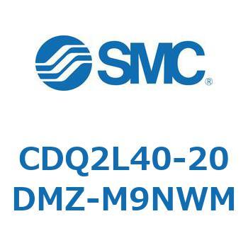 薄形シリンダ CDQ2L40-2 SMC