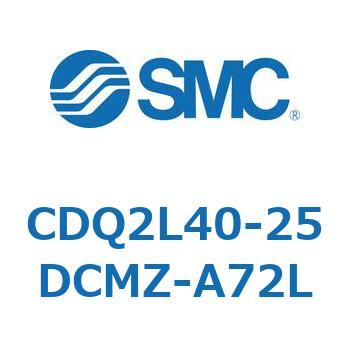 薄形シリンダ CDQ2L40-2 SMC