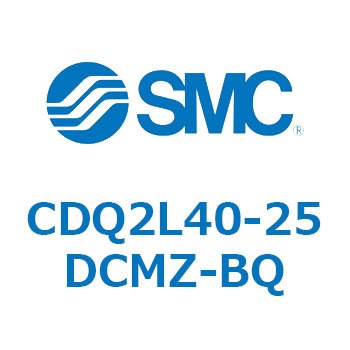 薄形シリンダ CDQ2L40-2 SMC