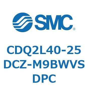 薄形シリンダ CDQ2L40-2 SMC