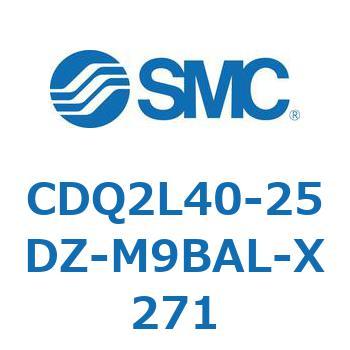 薄形シリンダ CDQ2L40-2 SMC