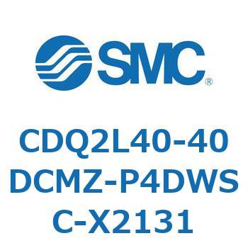 CDQ2L40-40DCMZ-P4DWSC-X2131 ���`�V�����_ CDQ2L40-4 SMC 53121652
