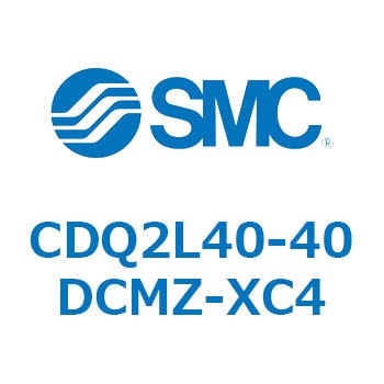 CDQ2L40-40DCMZ-XC4 ���`�V�����_ CDQ2L40-4 SMC 53121661
