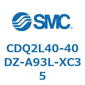 CDQ2L40-40DZ-A93L-XC35 ���`�V�����_ CDQ2L40-4 SMC 53121887
