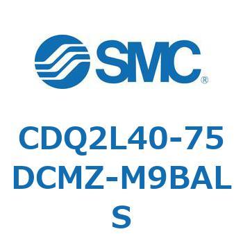 CDQ2L40-75DCMZ-M9BALS ���`�V�����_ CDQ2L40-7 SMC 53123375