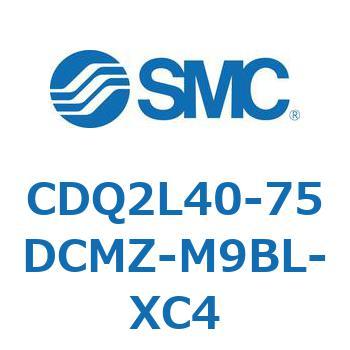 CDQ2L40-75DCMZ-M9BL-XC4 ���`�V�����_ CDQ2L40-7 SMC 53123402