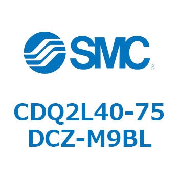 CDQ2L40-75DCZ-M9BL ���`�V�����_ CDQ2L40-7 SMC 53123567