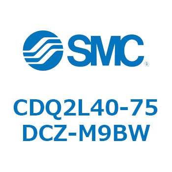 CDQ2L40-75DCZ-M9BW ���`�V�����_ CDQ2L40-7 SMC 53123576