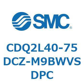 CDQ2L40-75DCZ-M9BWVSDPC ���`�V�����_ CDQ2L40-7 SMC 53123603