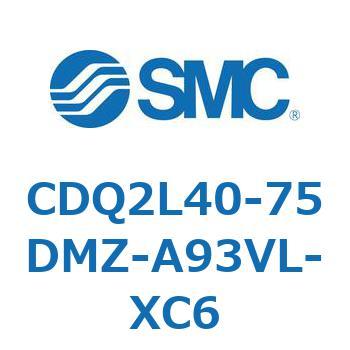 CDQ2L40-75DMZ-A93VL-XC6 ���`�V�����_ CDQ2L40-7 SMC 53123655