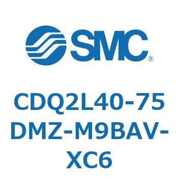 CDQ2L40-75DMZ-M9BAV-XC6 ���`�V�����_ CDQ2L40-7 SMC 53123716