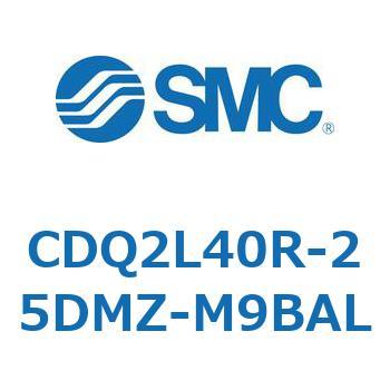 CDQ2L40R-25DMZ-M9BAL ���`�V�����_ CDQ2L40R SMC 53124513