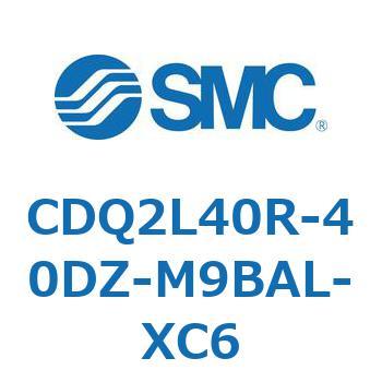 CDQ2L40R-40DZ-M9BAL-XC6 ���`�V�����_ CDQ2L40R SMC 53124583