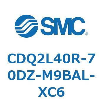 CDQ2L40R-70DZ-M9BAL-XC6 ���`�V�����_ CDQ2L40R SMC 53124653