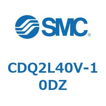 薄形シリンダ CDQ2L40V SMC